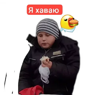 😋 emoji Друзі Telegram sticker 5 of 54