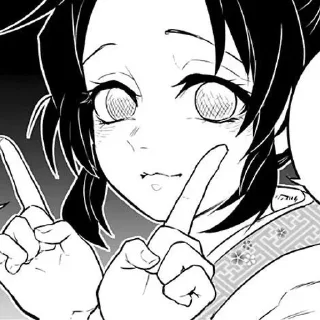 👆 emoji ShinobuOneLove Telegram sticker 19 of 93