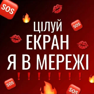 🌟 emoji Цитати😘 Telegram sticker 15 of 80