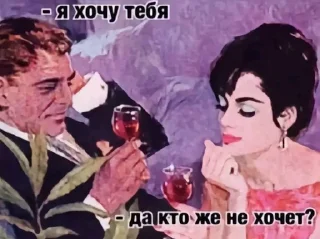 😏 emoji Цитати😘 Telegram sticker 3 of 80