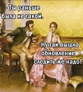 🙂 emoji Цитати😘 Telegram sticker 8 of 80