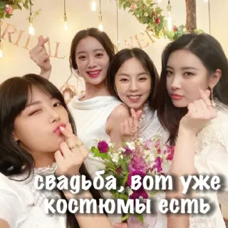 💍 emoji @qweee0mxsl не брать Telegram sticker 16 of 29