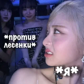 🤢 emoji @qweee0mxsl не брать Telegram sticker 22 of 29