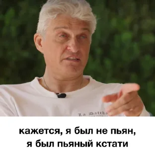 👉 emoji я так чувствую Telegram sticker 18 of 41