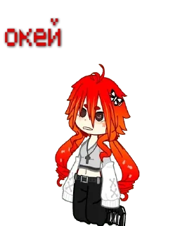 😪 emoji Minori @schainiioffical Telegram sticker 22 of 43