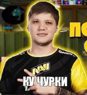 🤡 emoji иди нахуй Telegram sticker 14 of 74