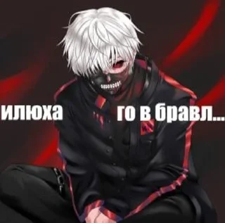 😏 emoji иди нахуй Telegram sticker 9 of 74