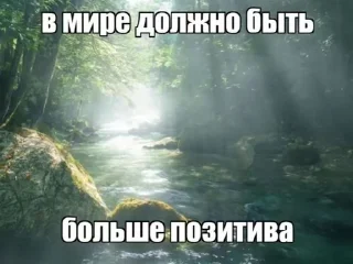 😊 emoji ААААААААААХУЕТЬ Telegram sticker 6 of 120