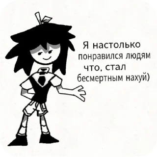 😁 emoji Бумажные черти Telegram sticker 17 of 37