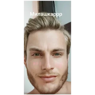 🥰 emoji Рыжие черти Telegram sticker 8 of 23