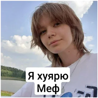 🤩 emoji Рыжие черти Telegram sticker 6 of 23