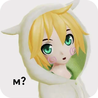🧐 emoji 🍌лен несигмо🙄 Telegram sticker 12 of 17