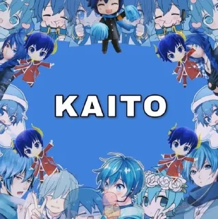 💗 emoji я люблю кайто♡ Telegram sticker 13 of 120
