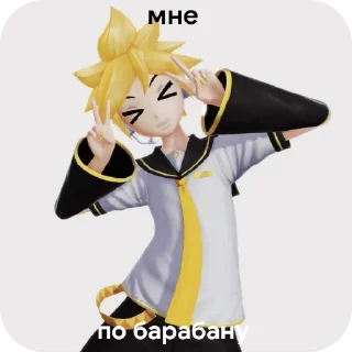 😝 emoji 🍌лен несигмо🙄 Telegram sticker 17 of 17