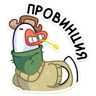 😀 emoji Гусь — за мат кусь! :: @stickroom Telegram sticker 22 of 48