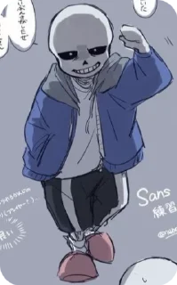 🌟 emoji 🦴Comic sans💙 by Last Breath Br Telegram sticker 22 of 119