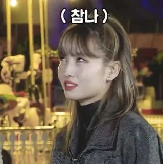 🙄 emoji мобомщи как смысл существования Telegram sticker 9 of 52