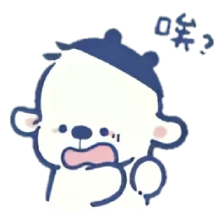 ☁️ emoji ꒰ ິ◞ ◟꒱ິ мафин ! @hugswcots Telegram sticker 16 of 24