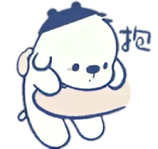☁️ emoji ꒰ ິ◞ ◟꒱ິ мафин ! @hugswcots Telegram sticker 12 of 24