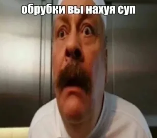 😨 emoji вайсик Telegram sticker 12 of 87