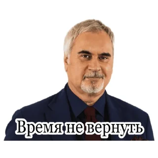 😞 emoji Меладзе 2 Telegram sticker 14 of 18