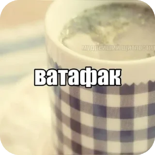 🤲 emoji вайсик Telegram sticker 21 of 87