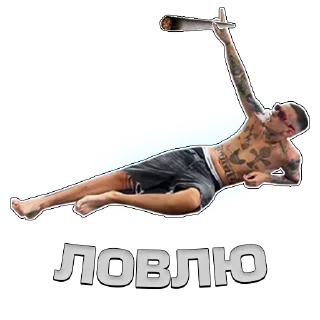 🤲 emoji Kizaru by @official_bulkin_fan Telegram sticker 12 of 32