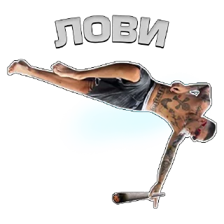 👐 emoji Kizaru by @official_bulkin_fan Telegram sticker 7 of 32