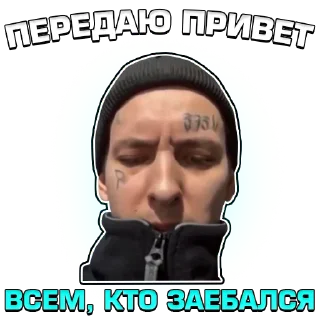 😀 emoji Kizaru by @official_bulkin_fan Telegram sticker 14 of 32