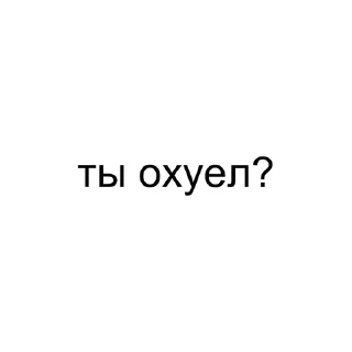 🌟 emoji Пассивно-агрессивная точка Telegram sticker 17 of 89