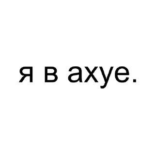 🌟 emoji Пассивно-агрессивная точка Telegram sticker 10 of 89