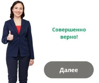 🌟 emoji Пассивно-агрессивная точка Telegram sticker 1 of 89
