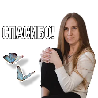Sticker from Миллион на телеграм