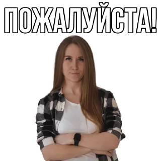 ✅ emoji Миллион на телеграм Telegram sticker 20 of 59