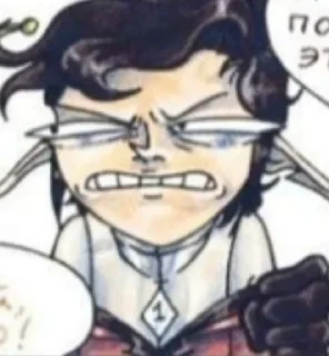 😡 emoji No_Gabriel- gg Telegram sticker 9 of 82