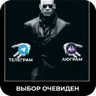 🤗 emoji ТЕЛЕГРАМ Telegram sticker 1 of 16