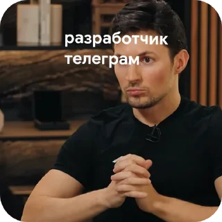 ✋ emoji ТЕЛЕГРАМ Telegram sticker 5 of 16