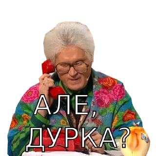 👨‍⚕ emoji 🥟UralPelmen by @mackerelsticker Telegram sticker 21 of 119