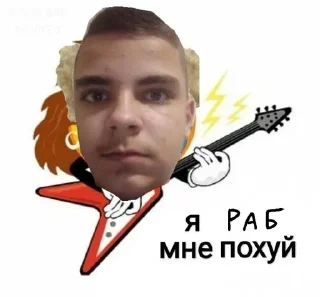 🤧 emoji люти интегранты 2 Telegram sticker 17 of 63