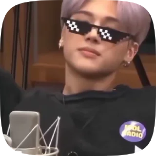 😶 emoji « @shiakenma - wooyoung» Telegram sticker 12 of 17