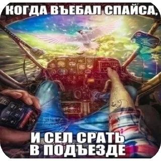 🫥 emoji тгк:gryaz19 Telegram sticker 14 of 50