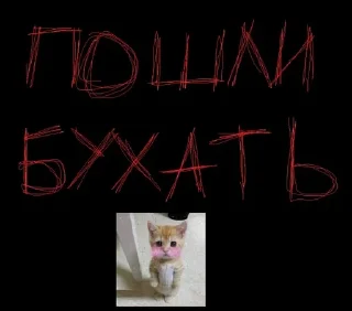 ❤️ emoji тгк:gryaz19 Telegram sticker 11 of 50