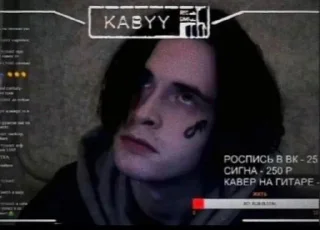 🌟 emoji каббушк пиво Telegram sticker 10 of 15