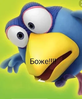 🌟 emoji Смешнярики Telegram sticker 14 of 48
