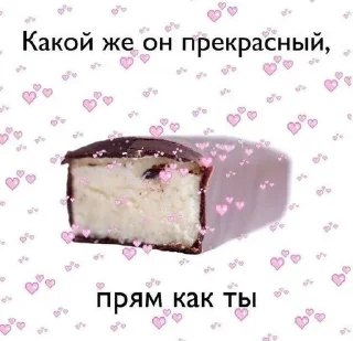 🤬 emoji Пикчииии Telegram sticker 12 of 20