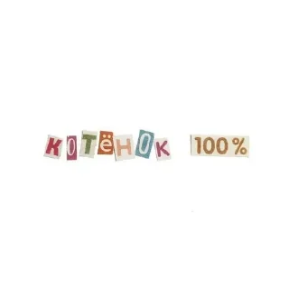 👎 emoji Пикчииии Telegram sticker 20 of 20