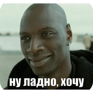 👍 emoji фо ватефо Telegram sticker 22 of 25