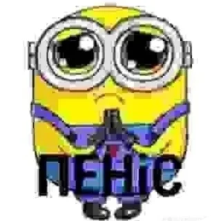 👍 emoji фо ватефо Telegram sticker 15 of 25