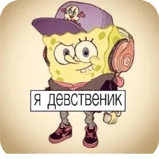 👍 emoji фо ватефо Telegram sticker 14 of 25