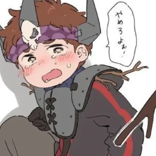 🍒 emoji клайд хороший и вкусный. Telegram sticker 10 of 45